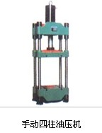 ք(dng)͉C(j),늄(dng)͉C(j),ʽ͉C(j)4006-646008