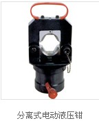 FDY-240CD,FDY-300CDͷxʽ늄(dng)ҺQ