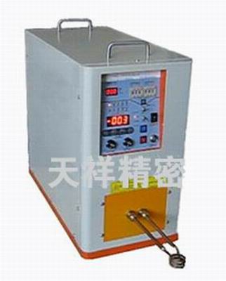 麻花鉆熱鍛熱軋加熱設(shè)備，高頻感應(yīng)加熱設(shè)備 高頻加熱機(jī)