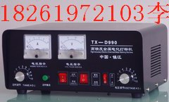 供應(yīng)山東電腐蝕打標(biāo)機(jī)，山東電化打標(biāo)機(jī)，打標(biāo)機(jī)價(jià)格