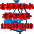 uSЙCCЙCCЙCCr
