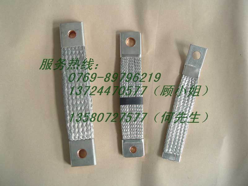 銅編織帶，銅導(dǎo)電帶，銅接地軟連接，銅絞線軟連接