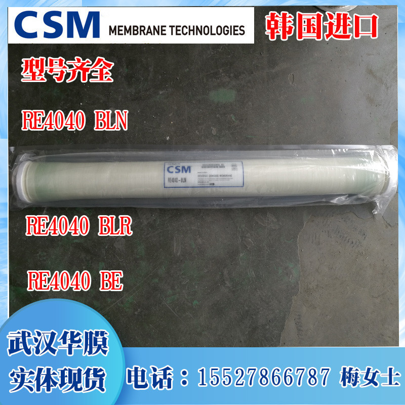 CSMnROB͸ĤI(y)ĤRE8040/4040/BE/BLN/BMĤVо84