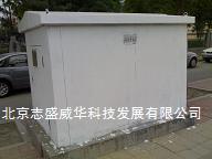 ZS-221房頂隔熱降溫涂料