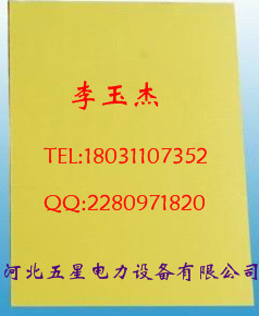 ӱǽ^z|/߉^|/^z|Ҏ(gu)S/^z|