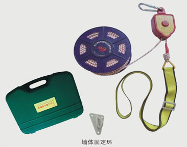 【救生緩降器】【救生緩降器價(jià)格緩降器廠家】【救生緩降器型號】