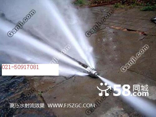 上海松江區(qū)工業(yè)管道疏通 污泥管道清洗，排污管道疏通50917081市政管道清洗