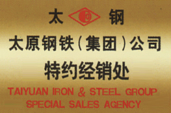 oaM(jn)2205p಻P|oa(gu)a(chn)2205p಻P䓰oa2205P䓰r(ji)