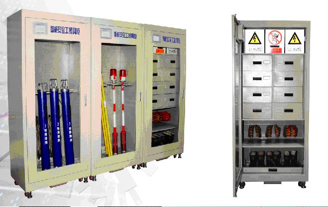 ⺄不銹鋼智能電力安全工器具柜生產(chǎn)囧智能安全工具柜價(jià)格氺工具柜廠家々