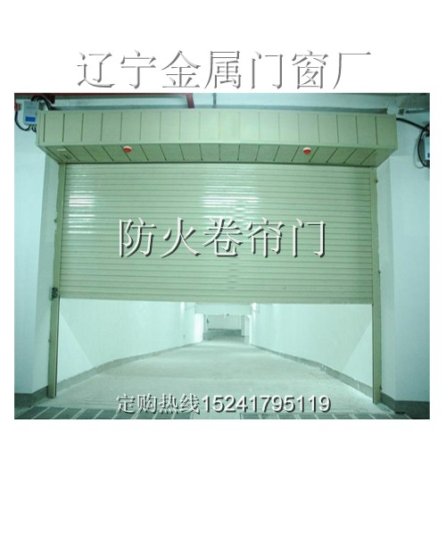 遼寧木質(zhì)防火門(mén)，遼寧木質(zhì)防火門(mén)廠(chǎng)，遼寧木質(zhì)防火門(mén)廠(chǎng)家，遼寧木質(zhì)防火門(mén)生產(chǎn)廠(chǎng)家