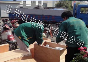 蘇州/便宜搬家公司/辦公室搬家/設(shè)備搬運(yùn)/搬家貨運(yùn)