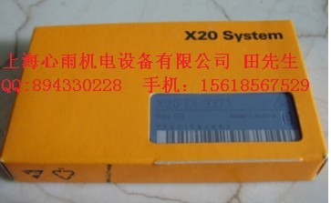 ؐR(sh)ݔģKX20DI9372