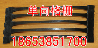——濮陽(yáng)土工格柵，……濮陽(yáng)土工格柵，【土工格柵||濮陽(yáng)土工格柵】