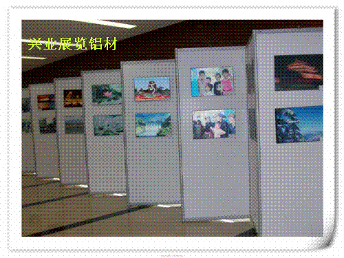垂直托架，活絡(luò)托架，八棱柱底座，各種展覽配件