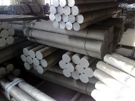 7075t6X7075t6X7075t6X7075t6X