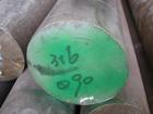 316LP䓈A