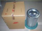 優(yōu)惠供應92062132油氣分離器