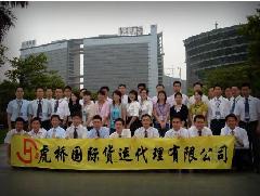 二手機(jī)械可以在香港中轉(zhuǎn)么？