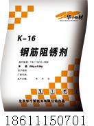 K-16䓽P䓽䓽䓽P