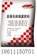 珊(qing){ 珊(qing){ϏS 珊(qing){σr(ji) ُ(gu)珊(qing){