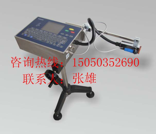 不銹鋼管噴碼機，不銹鋼管噴碼機廠家，不銹鋼管噴碼機價格