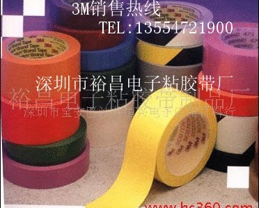 3M471Rzʾz