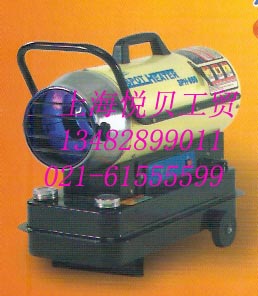 冬夏SPH-850 工業(yè)燃油 柴油 暖風機 暖氣機 熱風機 移動暖空調(diào)