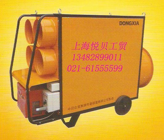 冬夏NF-120 工業(yè)燃油 柴油 暖風機 暖氣機 熱風機 移動暖空調(diào)