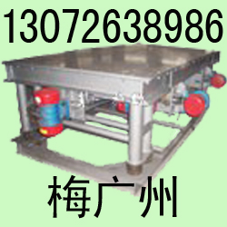 Sƽ_ ƽ_ _ Iƽ_ xl(xing)_ ZP