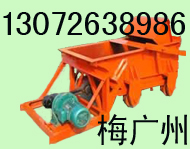 往復(fù)式給煤機(jī) K系列 KO K1 K2 K3 K4 GZG電機(jī)振動(dòng)給料機(jī) 振動(dòng)篩