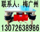 S(dng)ƽ_(ti)  l(xing)ΨһCCCJ(rn)Ca(chn)Ʒ (dng)ƽ_(ti) (sh)_(ti)
