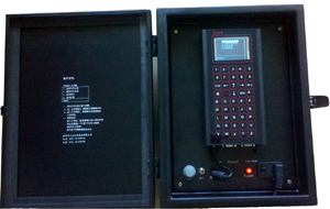 赤水零點化工袋噴碼機(jī)