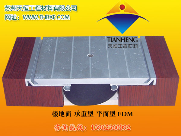 FDM/FHM/FSM/F-WSM/ͳؘǵ׃οp