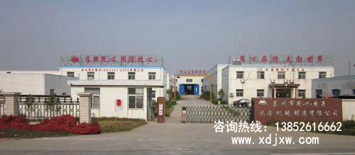餐飲布草清洗消毒設備|客房布草全自動洗滌設備|床單被套洗衣設備|桌布臺布清洗熨燙