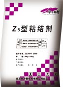 寧夏建材供應(yīng)銀川大理石粘結(jié)劑，石嘴山市供應(yīng)馬賽克膠粉，吳忠市供應(yīng)瓷磚粘結(jié)劑