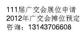 111ôV(hu)λA(y)=ṩ111ÏV(hu)λ