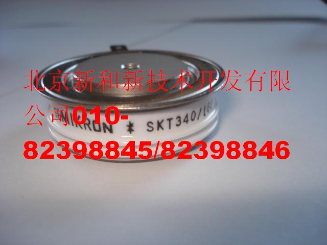 TɿعSKT551/12E