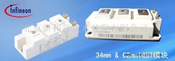EUPEC IGBT infineon IGBT ɿع O