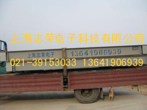 SCS܇(ch) ϺҫAӵذ ϺҫAСذ