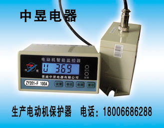 DZJ系列智能電動機(jī)保護(hù)器
