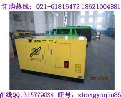 100千瓦柴油發(fā)電機|大型柴油發(fā)電機|多缸水冷柴油發(fā)電機產(chǎn)品參數(shù)