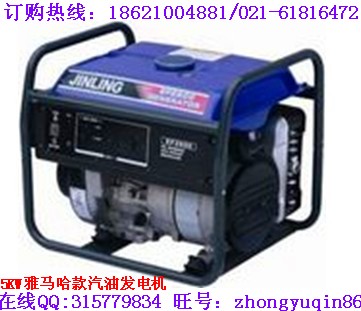 2千瓦雅馬哈汽油發(fā)電機|EF2600汽油發(fā)電機組|新雅馬哈小型家用汽油發(fā)電機產(chǎn)品