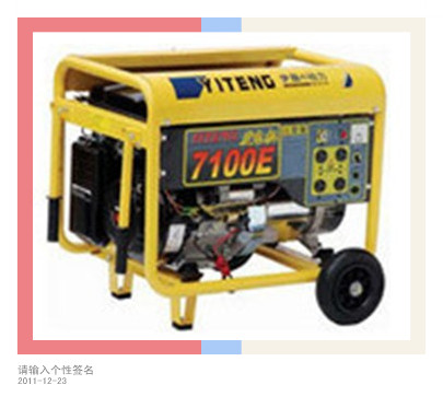 Ͱl(f)늙C(j)|6kwСͰl(f)늙C(j)|늆(dng)܇(ch)ʽl(f)늙C(j)