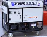 多燃料汽油發(fā)電機，15千瓦家用汽油發(fā)電機