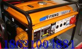 5KW三相汽油發(fā)電機(jī)|380V小型汽油發(fā)電機(jī)