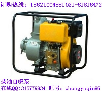 柴油自吸泵 上海柴油自吸泵 便攜式抽水泵