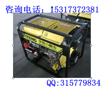 汽油發(fā)電機(jī)|5000瓦三相柴油發(fā)電機(jī)|小型柴油發(fā)電機(jī)報價
