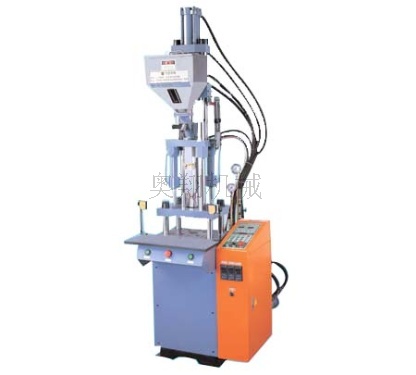立式注塑機廠家提供優(yōu)質傘骨專用注塑機,液態(tài)硅膠專用注塑機