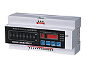 ZYF-8L型電氣火災(zāi)監(jiān)控探測器，電氣火災(zāi)報警系統(tǒng)，電氣火災(zāi)監(jiān)控