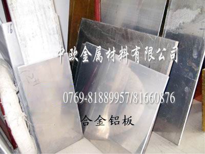 a(chn)(yu)|(zh)XXϽ5052 5052XϽ; 7075X